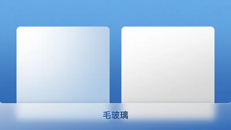 广东同事给某家用机器人，做了份PPT！封面页太高级了...
