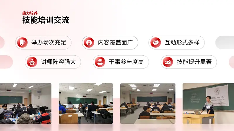 一頁(yè)P(yáng)PT上有10多個(gè)重點(diǎn)時(shí)，這3種排版，絕對(duì)高級(jí)！