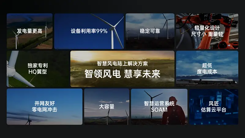库克最爱用的这张发布会PPT！google也常用，太高级了...