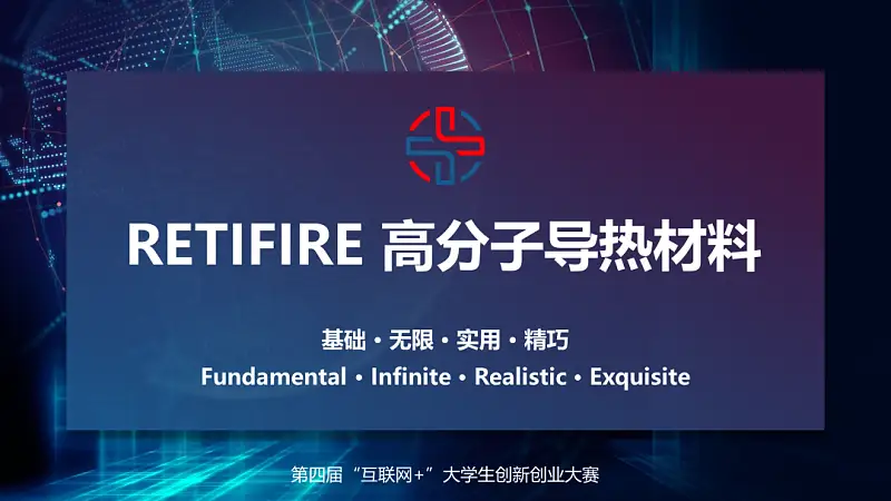 我?guī)鸵淮髮W(xué)生做了份PPT！同事：這么多截圖，還能如此好看...