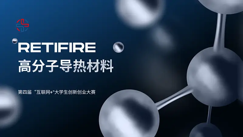我?guī)鸵淮髮W(xué)生做了份PPT！同事：這么多截圖，還能如此好看...