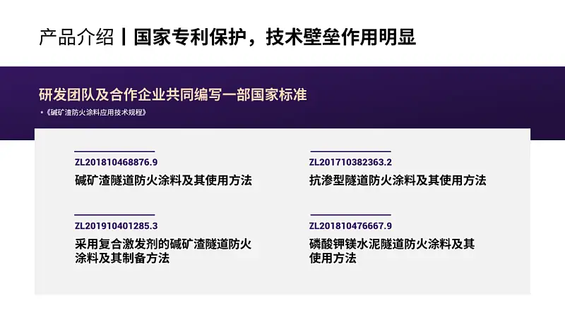 一頁(yè)P(yáng)PT上有10多個(gè)重點(diǎn)時(shí)，這3種排版，絕對(duì)高級(jí)！