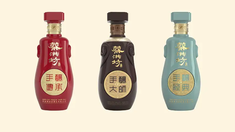 我?guī)秃幽弦患揖破笞隽朔軵PT，紅色封面超有質(zhì)感！！