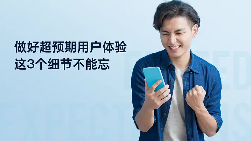 讲真的，这3个PPT细节处理妙招，我真舍不得分享！