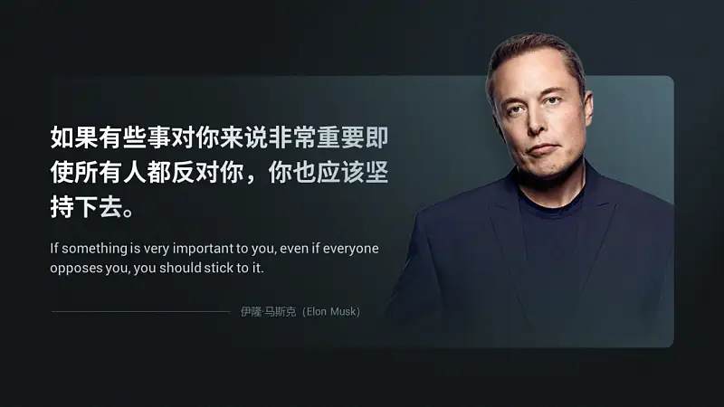 独家首发！这个1+N的PPT排版法，专治多文字页！