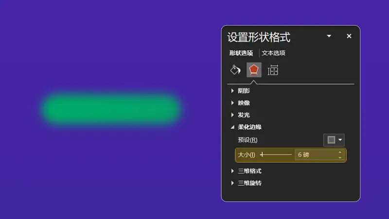 乖乖嘞！這種視錯(cuò)覺風(fēng)的PPT圖表，太高端了！