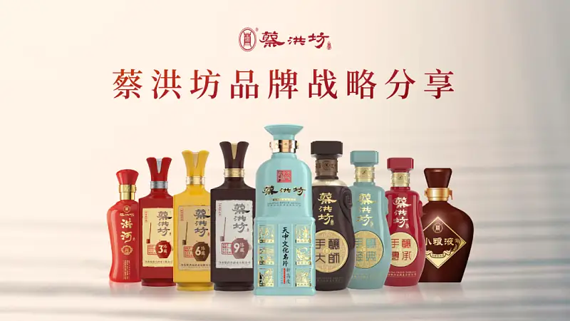 我?guī)秃幽弦患揖破笞隽朔軵PT，紅色封面超有質(zhì)感??！
