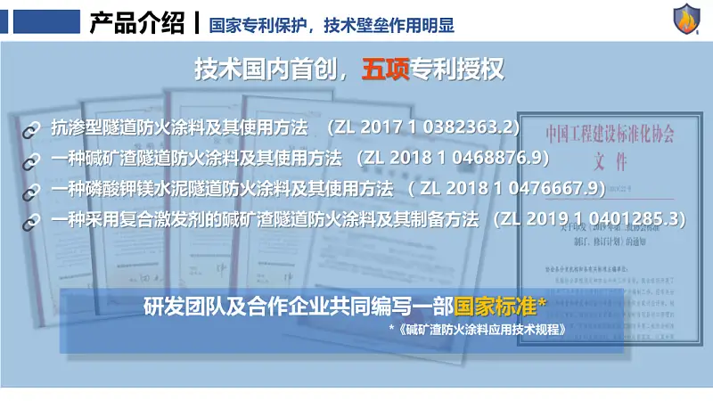 一頁(yè)P(yáng)PT上有10多個(gè)重點(diǎn)時(shí)，這3種排版，絕對(duì)高級(jí)！
