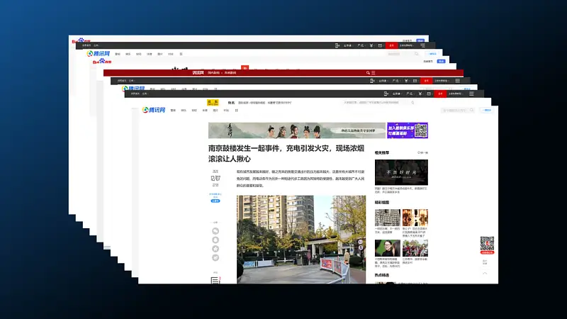 我?guī)鸵淮髮W(xué)生做了份PPT！同事：這么多截圖，還能如此好看...