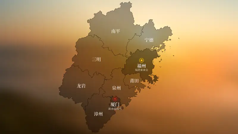 我只用一张图给福建改了份PPT，发到知乎后，一夜火了！