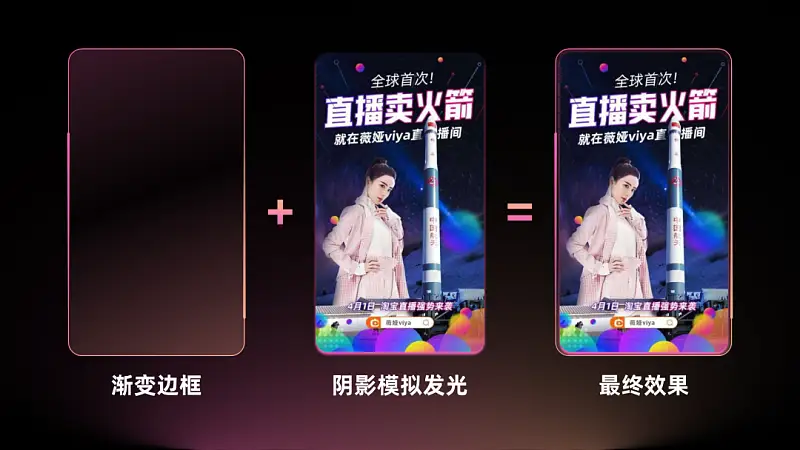 我帮阿里做了份内容超多的PPT，同事：这配色绝绝子！