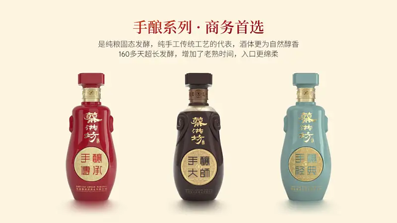 我?guī)秃幽弦患揖破笞隽朔軵PT，紅色封面超有質(zhì)感??！