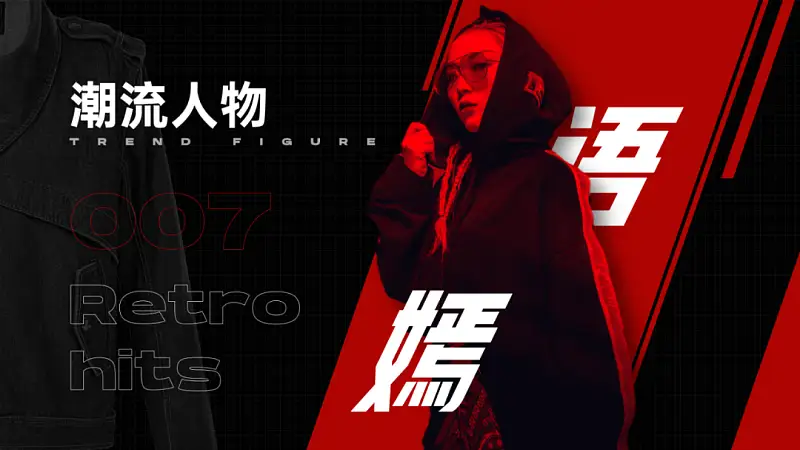 蘋果官網(wǎng)的這2個動畫，太絲滑了！用在PPT中堪稱王炸！
