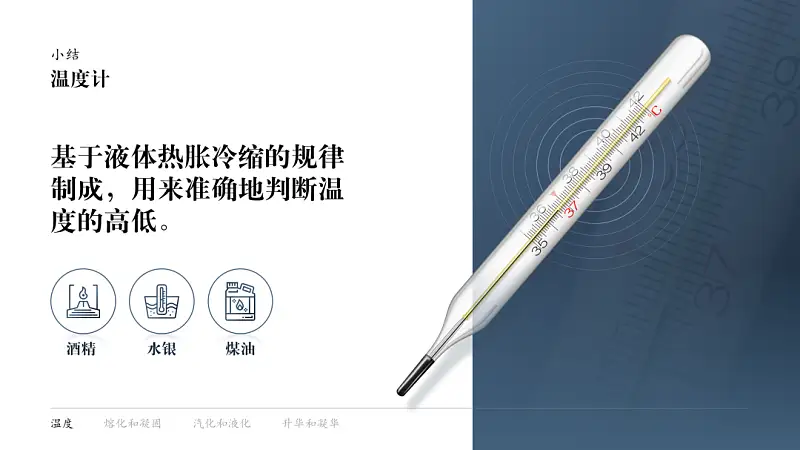 讲真的，这3个PPT细节处理妙招，我真舍不得分享！