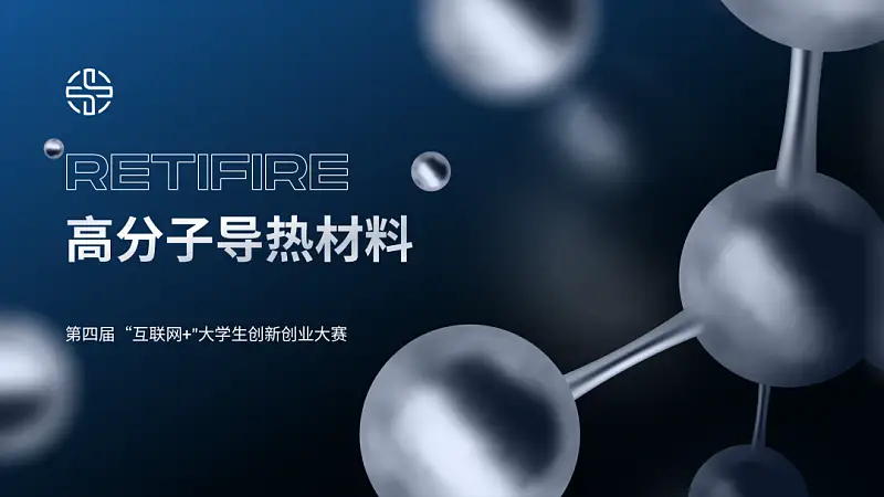 我?guī)鸵淮髮W(xué)生做了份PPT！同事：這么多截圖，還能如此好看...