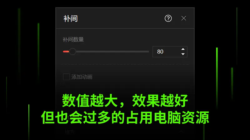 某电商大厂最爱的立体字，我用这个PPT神器就搞定，太有质感了...
