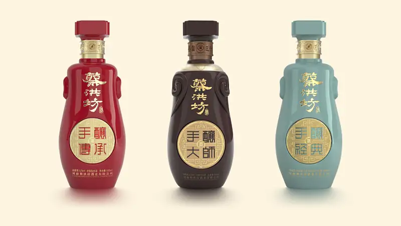 我?guī)秃幽弦患揖破笞隽朔軵PT，紅色封面超有質(zhì)感??！
