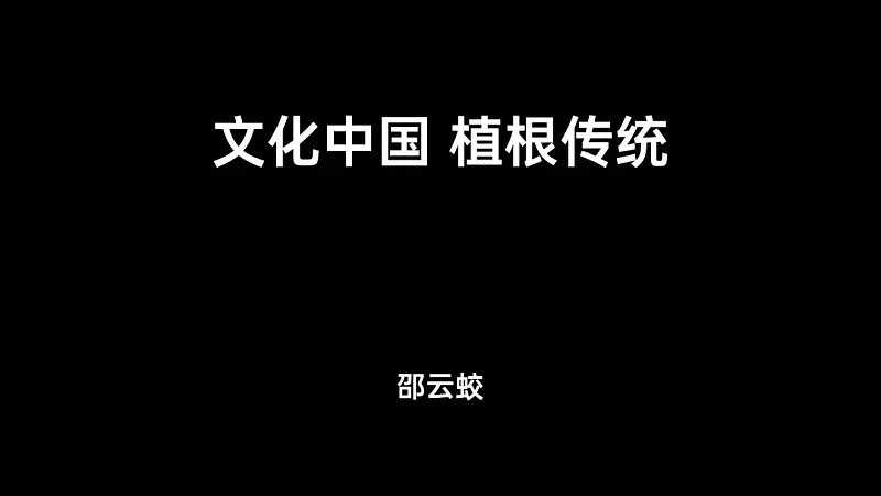 邵大，我不会PS，能做出高逼格PPT吗？