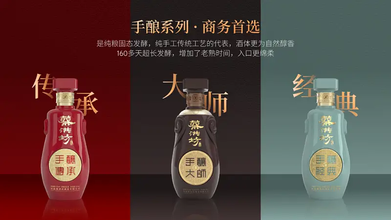 我?guī)秃幽弦患揖破笞隽朔軵PT，紅色封面超有質(zhì)感??！