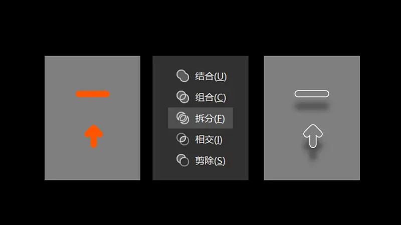 邵大，為啥微軟的這張PPT中，加上圖標(biāo)能變的這么洋氣？