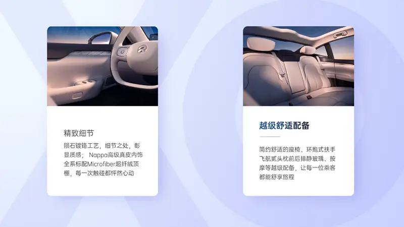 库克最爱用的这张发布会PPT！google也常用，太高级了...