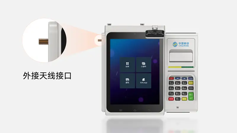 别再给PPT图片加红框了！这样强调重点真的不好看…