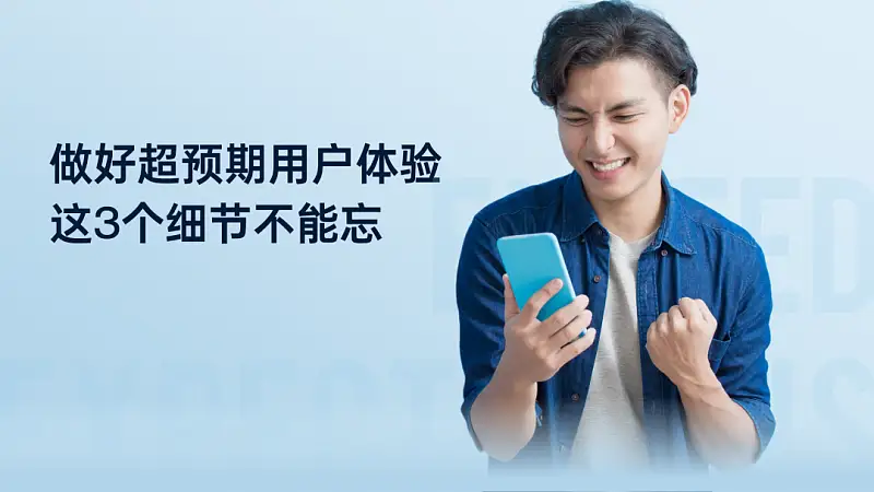 讲真的，这3个PPT细节处理妙招，我真舍不得分享！