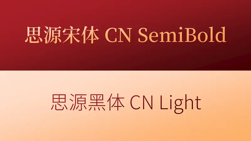 我?guī)秃幽弦患揖破笞隽朔軵PT，紅色封面超有質(zhì)感??！