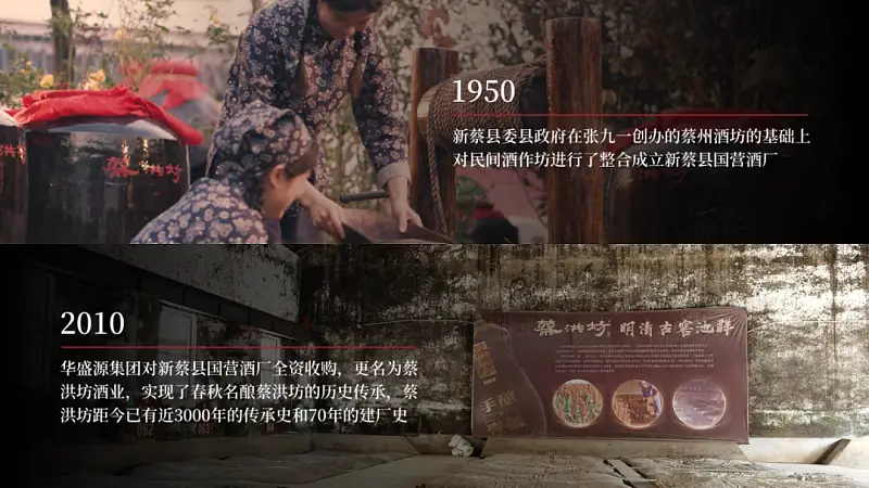 我?guī)秃幽弦患揖破笞隽朔軵PT，紅色封面超有質(zhì)感??！