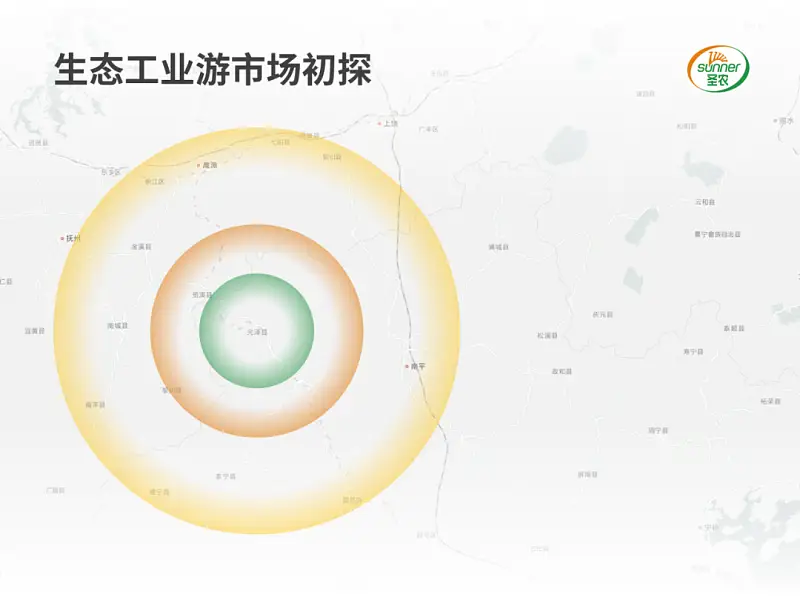 4∶3就是土？这份博物馆PPT的地图页，简直太高级了！
