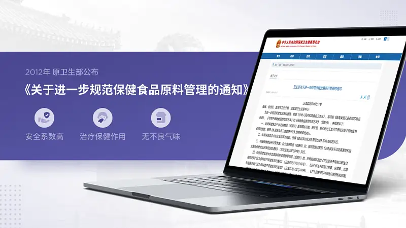 邵大，為啥微軟的這張PPT中，加上圖標(biāo)能變的這么洋氣？