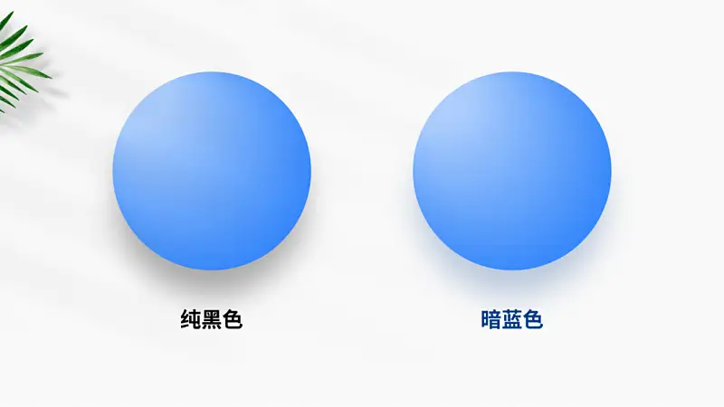 講真！這張一口氣放了30個(gè)圓的PPT，最少能值600元！