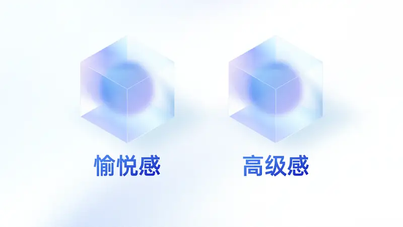 2021蘋果設(shè)計獎公布，這個超精致的海報，用PPT也能搞定！