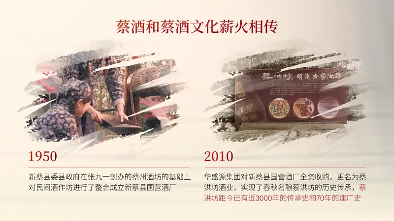 我?guī)秃幽弦患揖破笞隽朔軵PT，紅色封面超有質(zhì)感??！