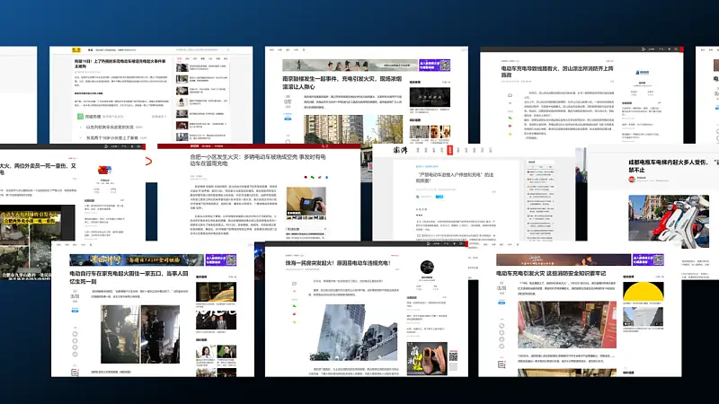我?guī)鸵淮髮W(xué)生做了份PPT！同事：這么多截圖，還能如此好看...