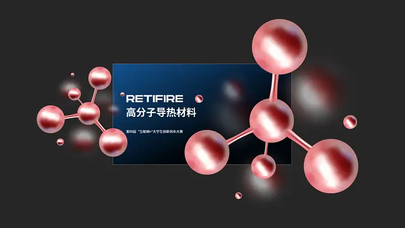 我?guī)鸵淮髮W(xué)生做了份PPT！同事：這么多截圖，還能如此好看...