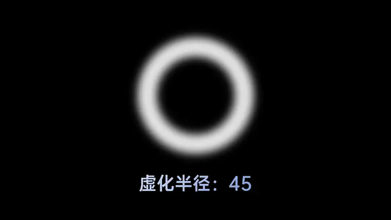 看完华为鸿蒙最新发布会！我用PPT肝出了它的动态海报，酷到窒息...