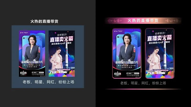 我帮阿里做了份内容超多的PPT，同事：这配色绝绝子！