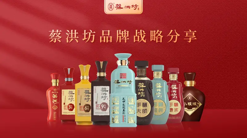 我?guī)秃幽弦患揖破笞隽朔軵PT，紅色封面超有質(zhì)感??！