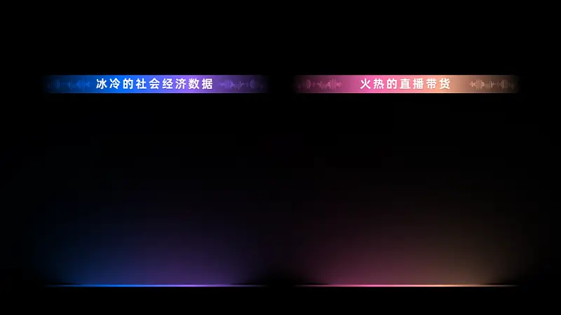 我帮阿里做了份内容超多的PPT，同事：这配色绝绝子！