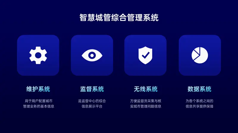 2021蘋果設(shè)計獎公布，這個超精致的海報，用PPT也能搞定！