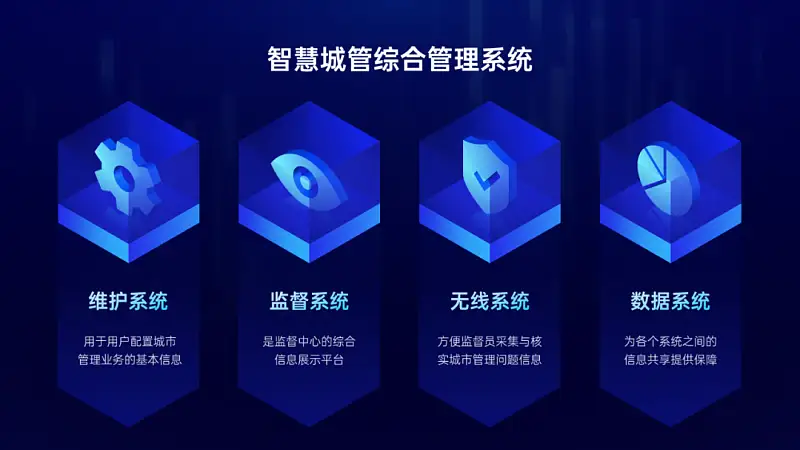 2021蘋果設(shè)計獎公布，這個超精致的海報，用PPT也能搞定！