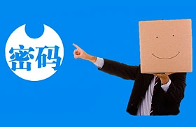 哈佛商业评论PPT原稿《是什么造就了领导者？》