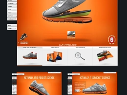 很赞的橙色渐变