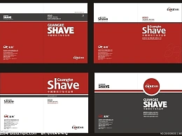 PPT配色与排版参考