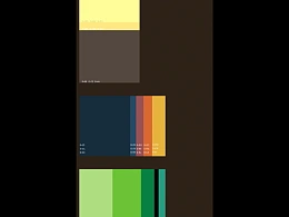 PPT配色之和谐美