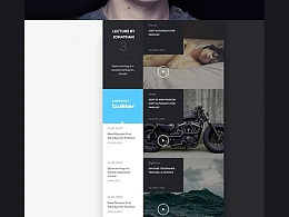 神奇的方块布局