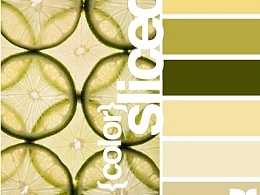 PPT配色之柠檬黄