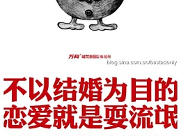 大字体，看得清