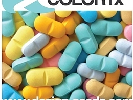 PPT配色之药丸色彩